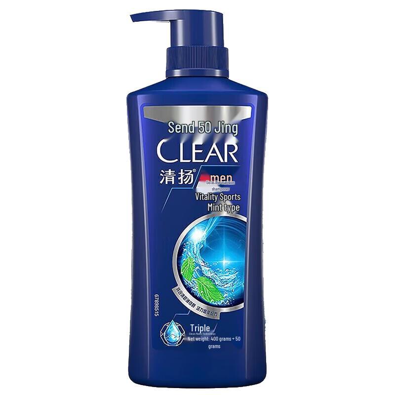 Clear Vibrant Fresh Mint Oil Control Shampoo