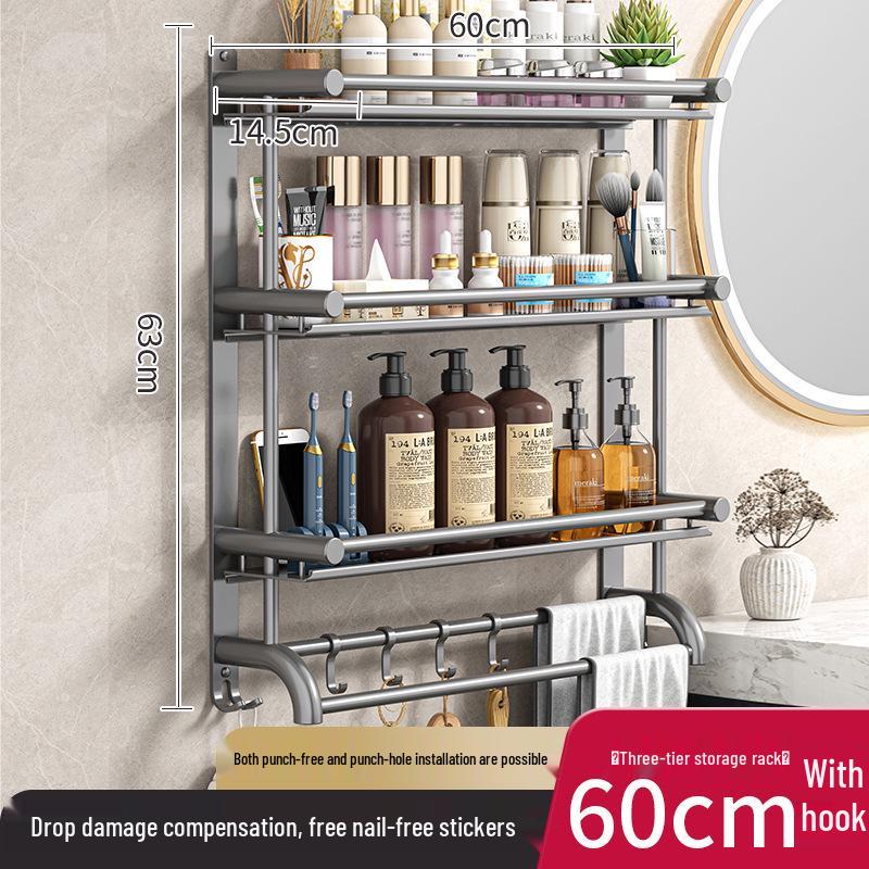 Gray Thick No-Drill Wall-Mounted Bathroom Towel Rack