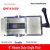 Heavy-Duty 6-Inch Milling Machine Fixed Angle Vise - Precision CNC Flat Jaw Pliers QM16160