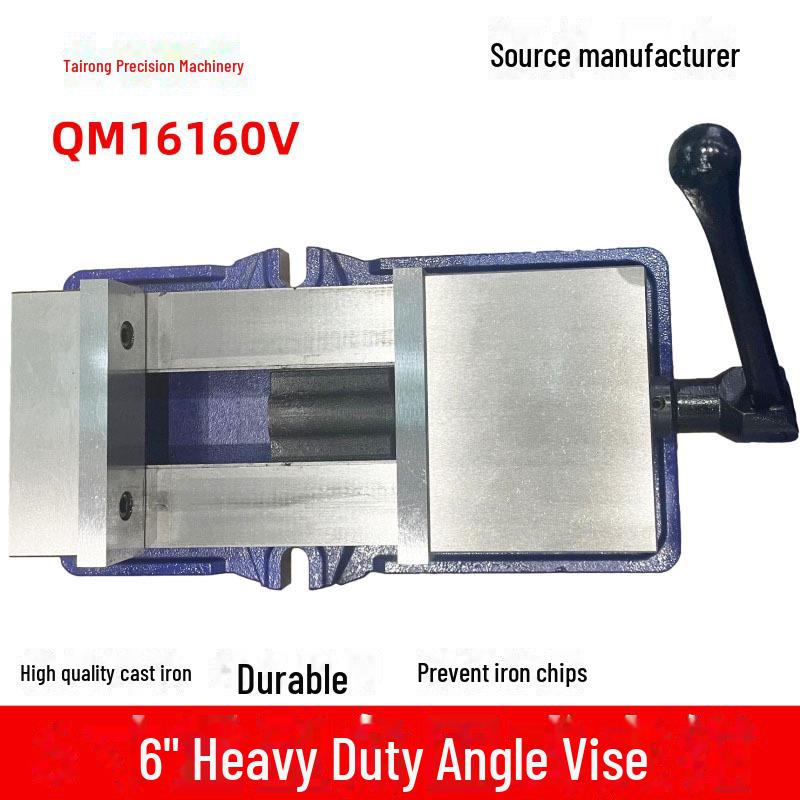 Heavy-Duty 6-Inch Milling Machine Fixed Angle Vise - Precision CNC Flat Jaw Pliers QM16160