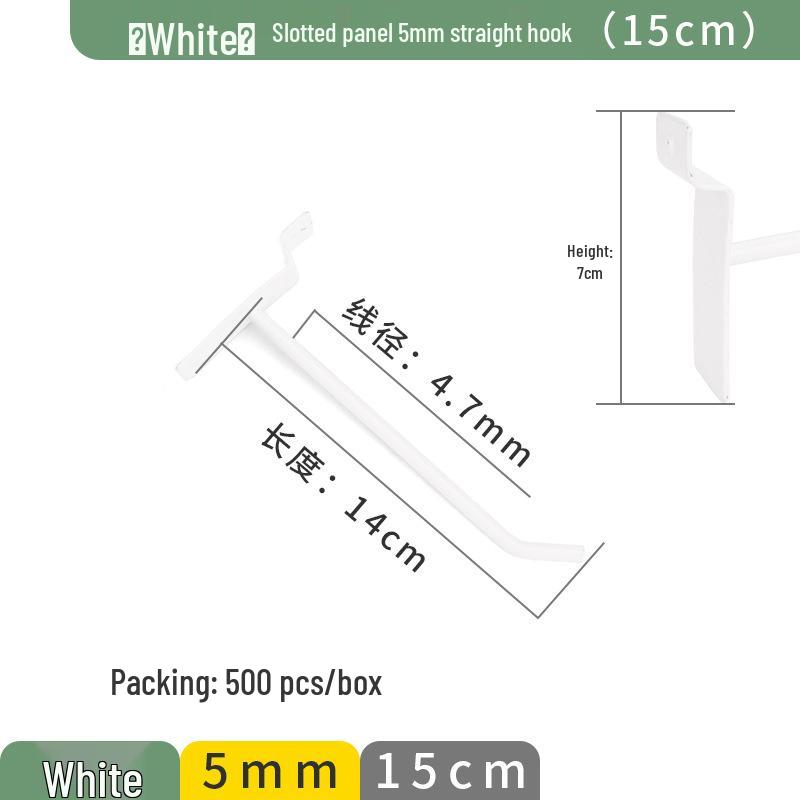 Перфорированные алюминиевые крючки для дисплеев магазинов мобильных телефонов