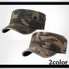 БЕЛАЯ КЛЫК Военная кепка Шляпа Рабочая кепка Повседневная Камуфляж Страйкбол CA417 Мужская (02 коричневый)