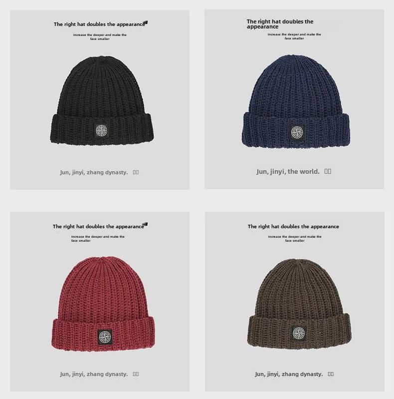 Вязаная шапка унисекс в корейском стиле - теплая шерстяная шапка для осени и зимы