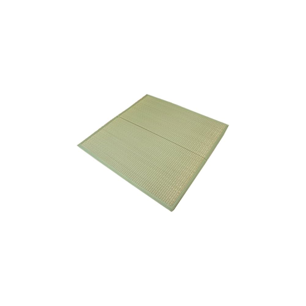 Saruru's Room Foldable Unit Tatami Mat, Half-Size, 80x80cm, Compact Storage, Easy to Carry,