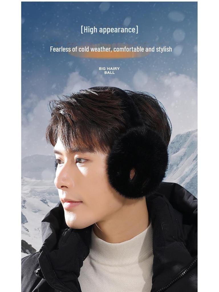 Couple's Winter Bear Paw Earmuffs - Men's and Women's Warm Antifreeze Ear Covers for Cold Weather.