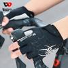 WestBiking WestBiking Bicycle Riding Gloves Half-Finger Breathable Shock-Absorbing Gloves Unisex