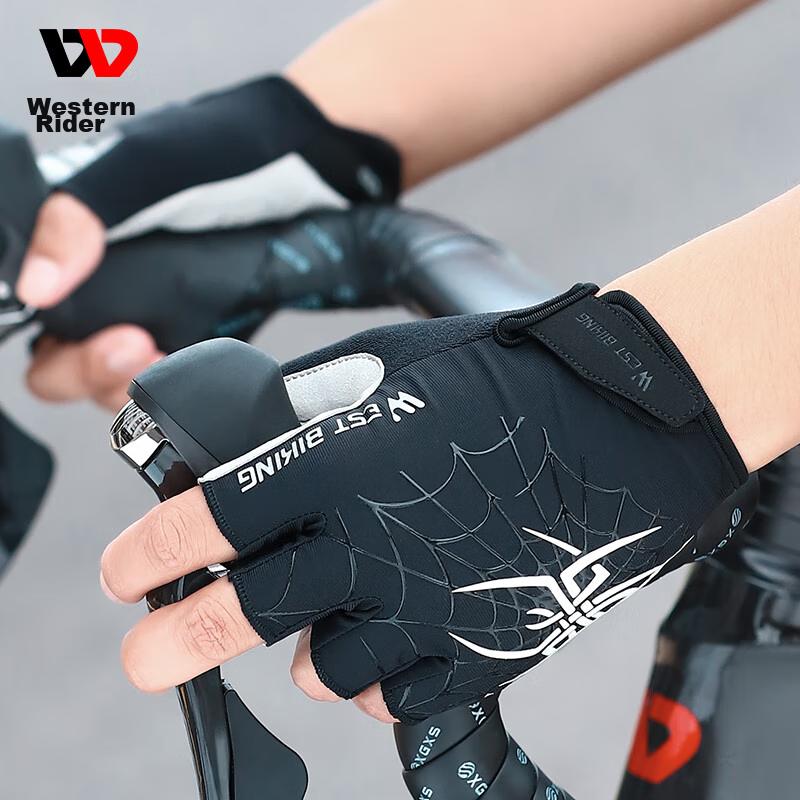 WestBiking WestBiking Bicycle Riding Gloves, Half-Finger Breathable Shock-Absorbing Gloves, Unisex