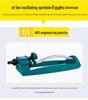 Automatic Oscillating Sprinkler for Lawn, Garden & Agriculture