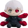 GOOD SMILE COMPANY Kaneki Ken Combat Suit Plush Toy from the TV Anime Ver. "Tokyo Ghoul"