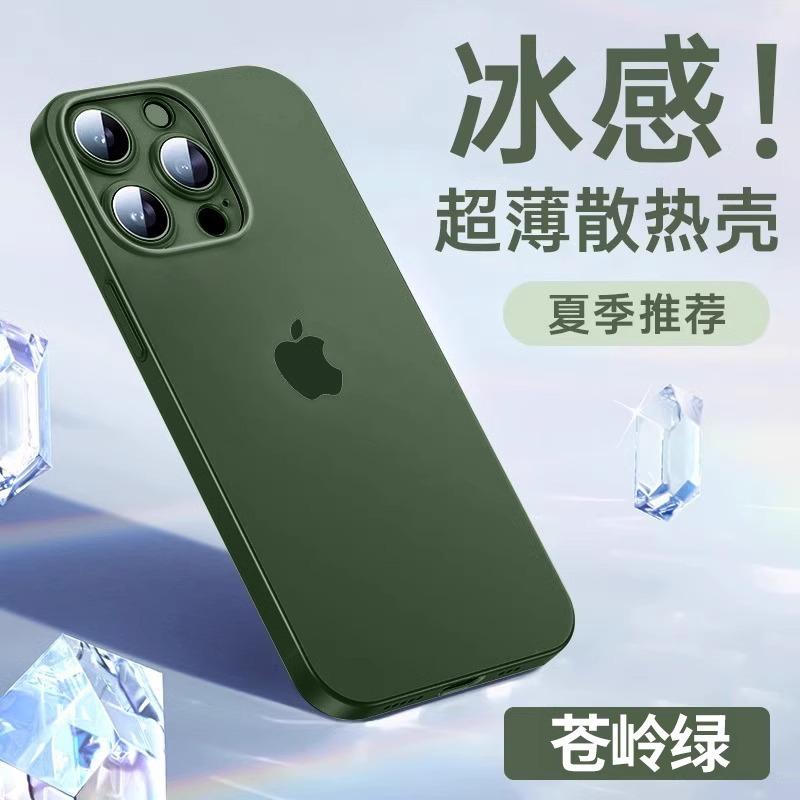 Применимо к чехлу для мобильного телефона Apple 11promax iPhone11 матовый силикон со своей защитной пленкой для объектива, полностью закрывающий, тонкий