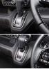 Applicable To METYOUCAR Honda N-BOXJF3JF4JF5JF6 Shift Gate Panel Shift Cover Shift Gate Cover Seal Sticker Carbon Fiber Paste Type Accessories Ca