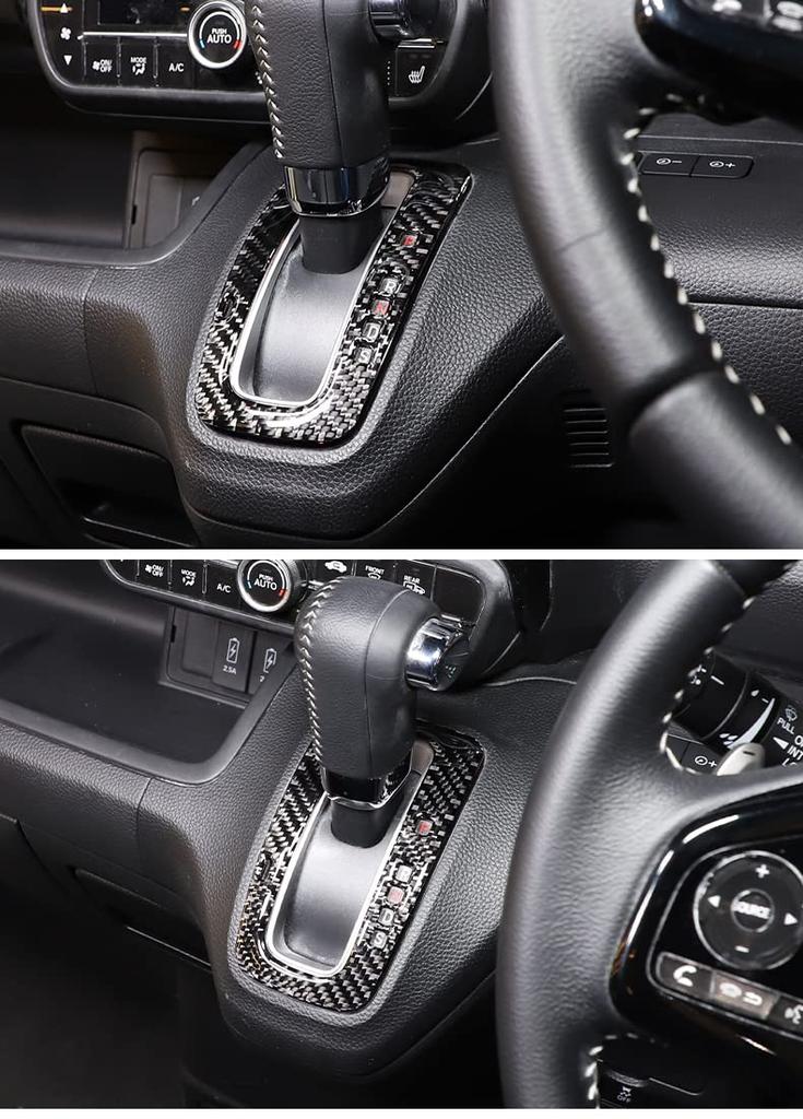 Applicable To METYOUCAR Honda N-BOXJF3JF4JF5JF6 Shift Gate Panel Shift Cover Shift Gate Cover Seal Sticker Carbon Fiber Paste Type Accessories Ca
