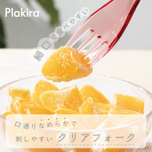 IJ Classic Fork, 3-Color Set, 20cm, Easy to Eat Fruit, Made in Japan, Bleach Safe, Perfect for Home Parties, Outdoor Activities, Camping, Kids, Stylis