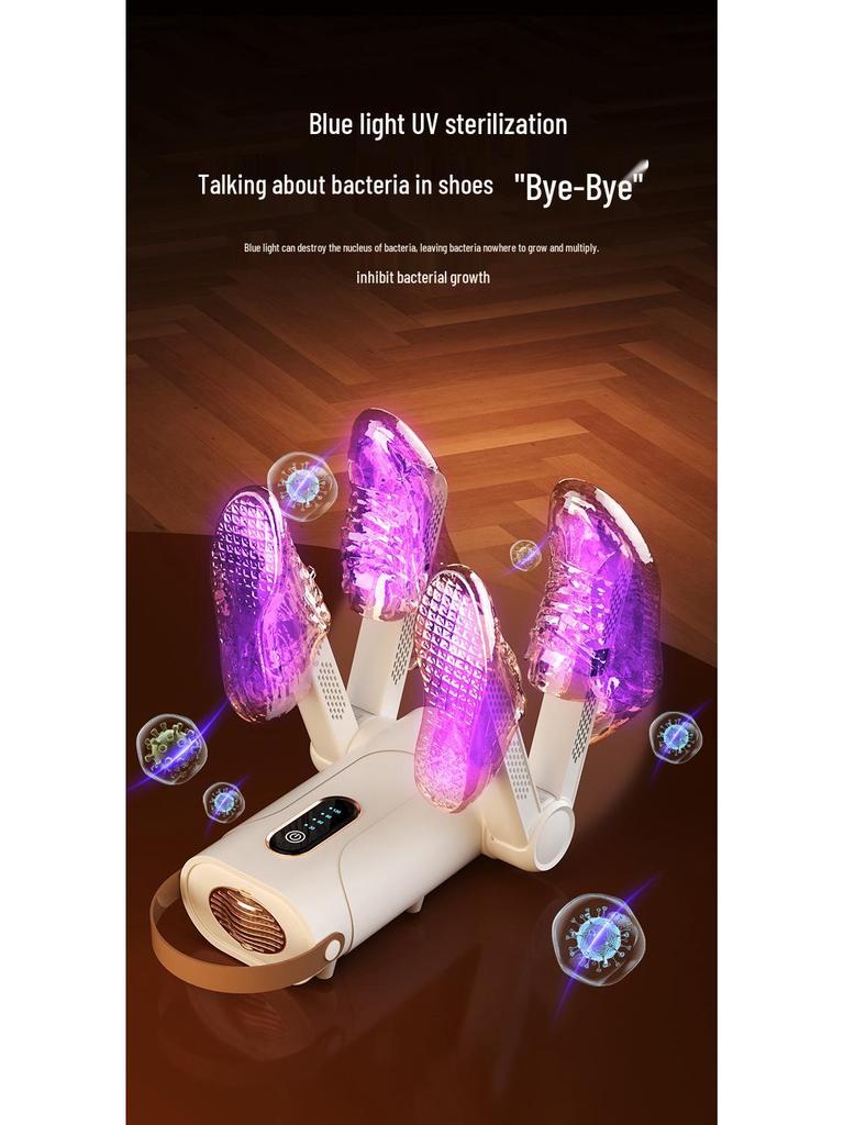 Портативная автоматическая сушилка и дезодоратор для обуви - Компактный, складной, быстросохнущий стерилизатор для домашнего использования