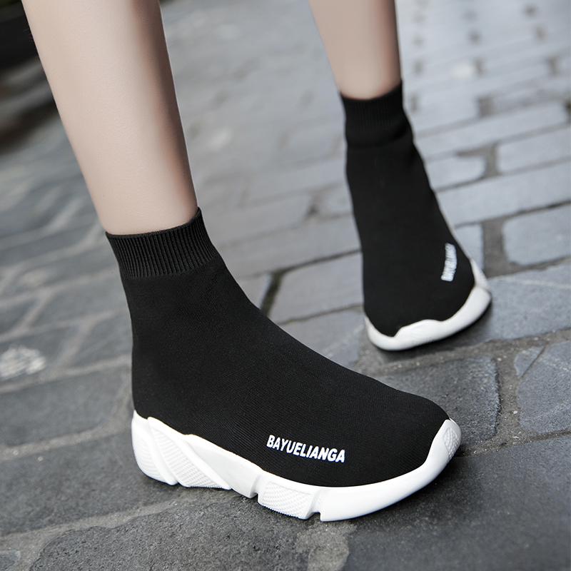 Мужские повседневные кроссовки, удобные носки, прогулочная обувь, удобная для пары, износостойкие кроссовки для бега на открытом воздухе для мужчин