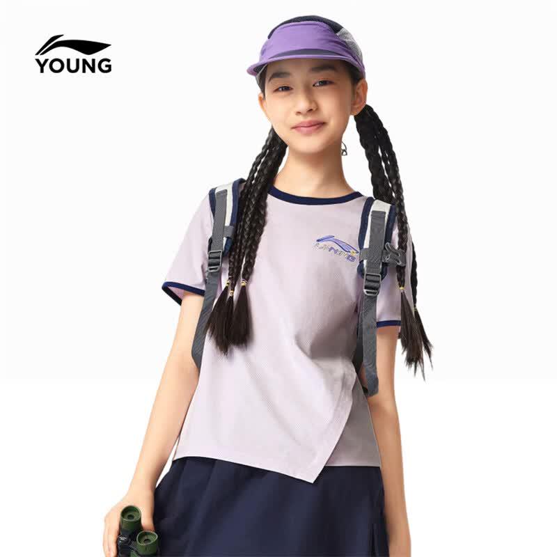 LI-NING Kids' Girls' Ice-Feel Anti-Bacterial Short Sleeve Sport T-Shirt