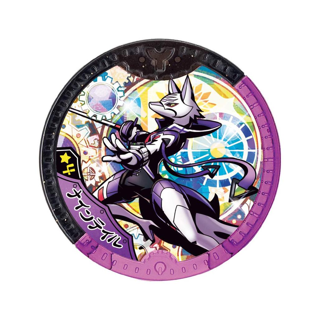 Yokai Watch DX YSP Watch Zero Custom Bezel