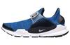 Носок Dart Se 'Battle Blue' 911404-401
