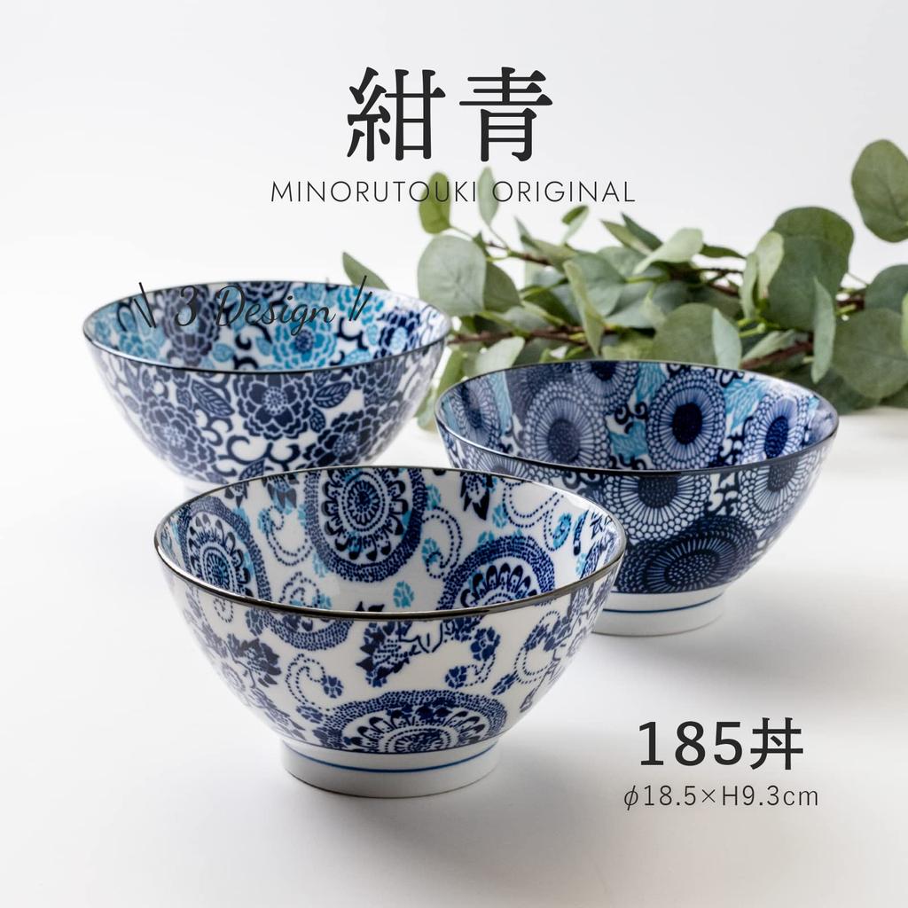 Керамическая чаша Minoru, темно-синяя, большая хризантема, перевернутая форма, 60 мисок 4965583743415