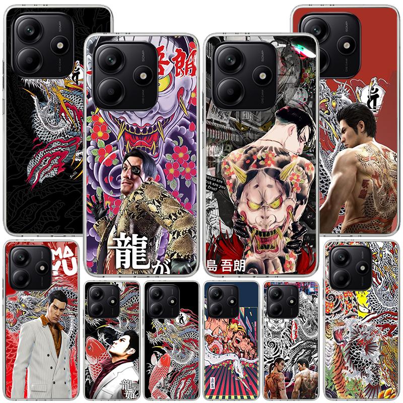 Yakuza 0 Game Phnoe Case for Phnoe Case for Xiaomi Redmi Note 15 14 14S 13 Pro Plus 12 12S 11S 11E 10S 10 11T 5G Unique Cover Co