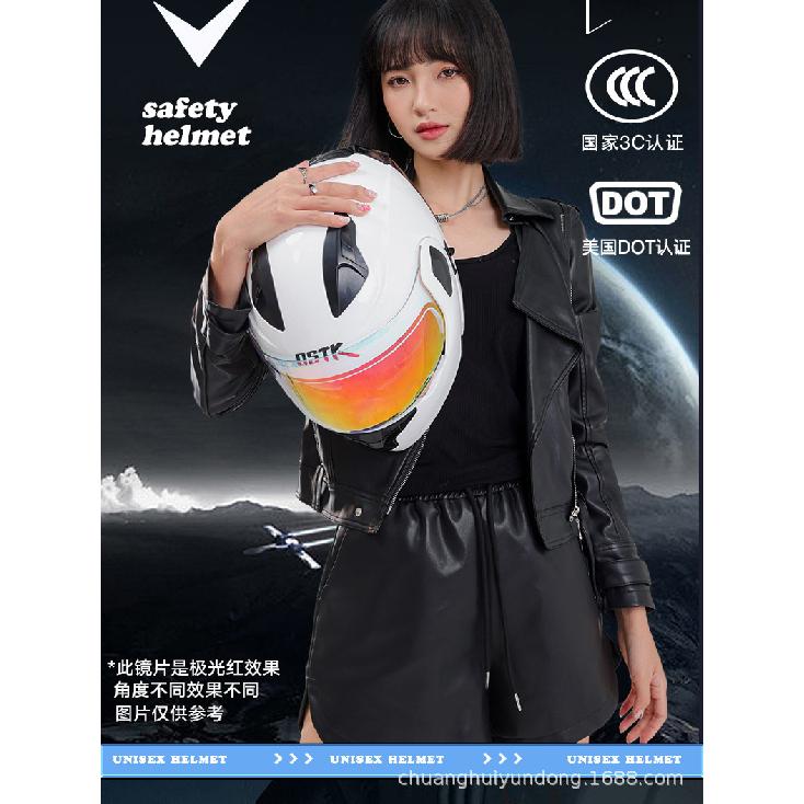 New model open-face motorcycle helmet with dual visors for men and women, full-face electric vehicle helmet