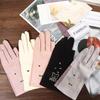 Cute Women Mesh Anti-UV Summer Thin Gloves Drive Mitten Sunscreen Mittens Five Fingers Mitts