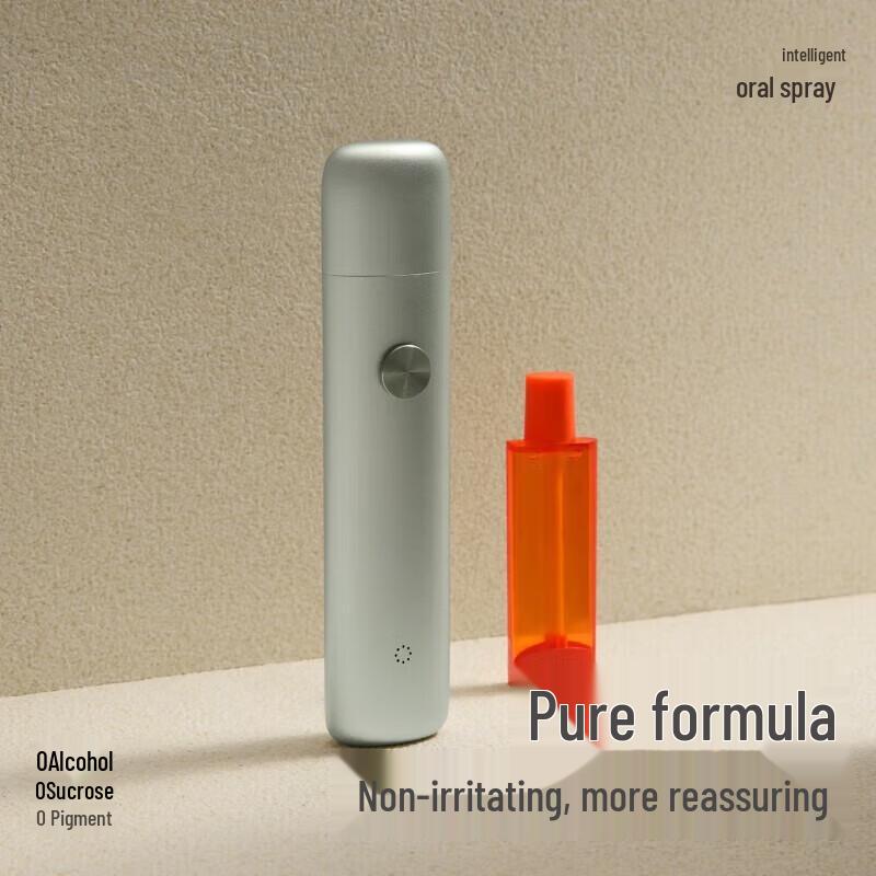 Zuodian Smart Oral Freshener Atomizer ZD-PW13