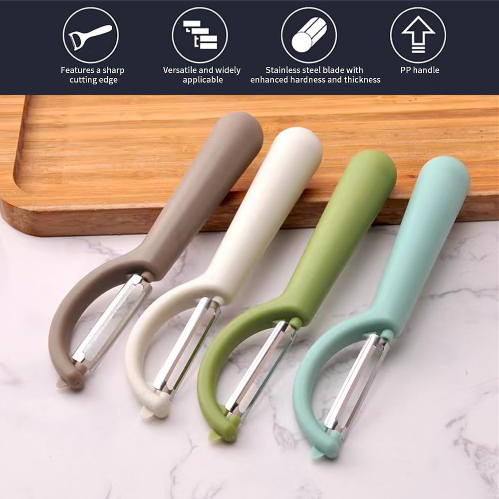 Овощечистка многофункциональная картофелечистка острое лезвие из нержавеющей стали кухонная овощечистка удобная ручка фруктовая овощечистка подходит для кухни