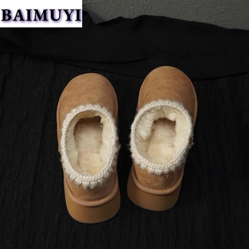 Меховые тапочки на плоской подошве, женские зимние ботинки на платформе, брендовые дизайнерские хлопковые туфли, женские мюли 2025 года, зимние замшевые теплые плюшевые шлепанцы