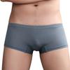 Летние мужские трусы-боксеры Chaojies Ice Silk - модное, удобное и дышащее нижнее белье