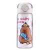 Transparent Capybara Water Bottle 400ml Plastic Water Bottle Cute Capybara Drinking Bottle  Juice