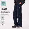 JEANSWEST LIFE Мужские велюровые широкие спортивные штаны в американском стиле
