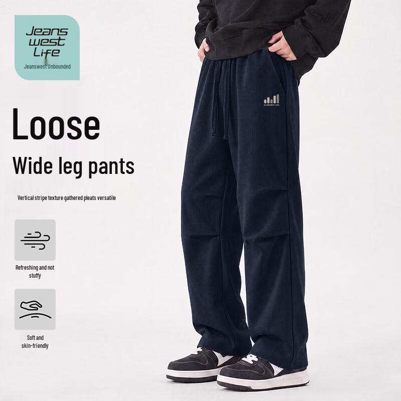 JEANSWEST LIFE Мужские велюровые широкие спортивные штаны в американском стиле