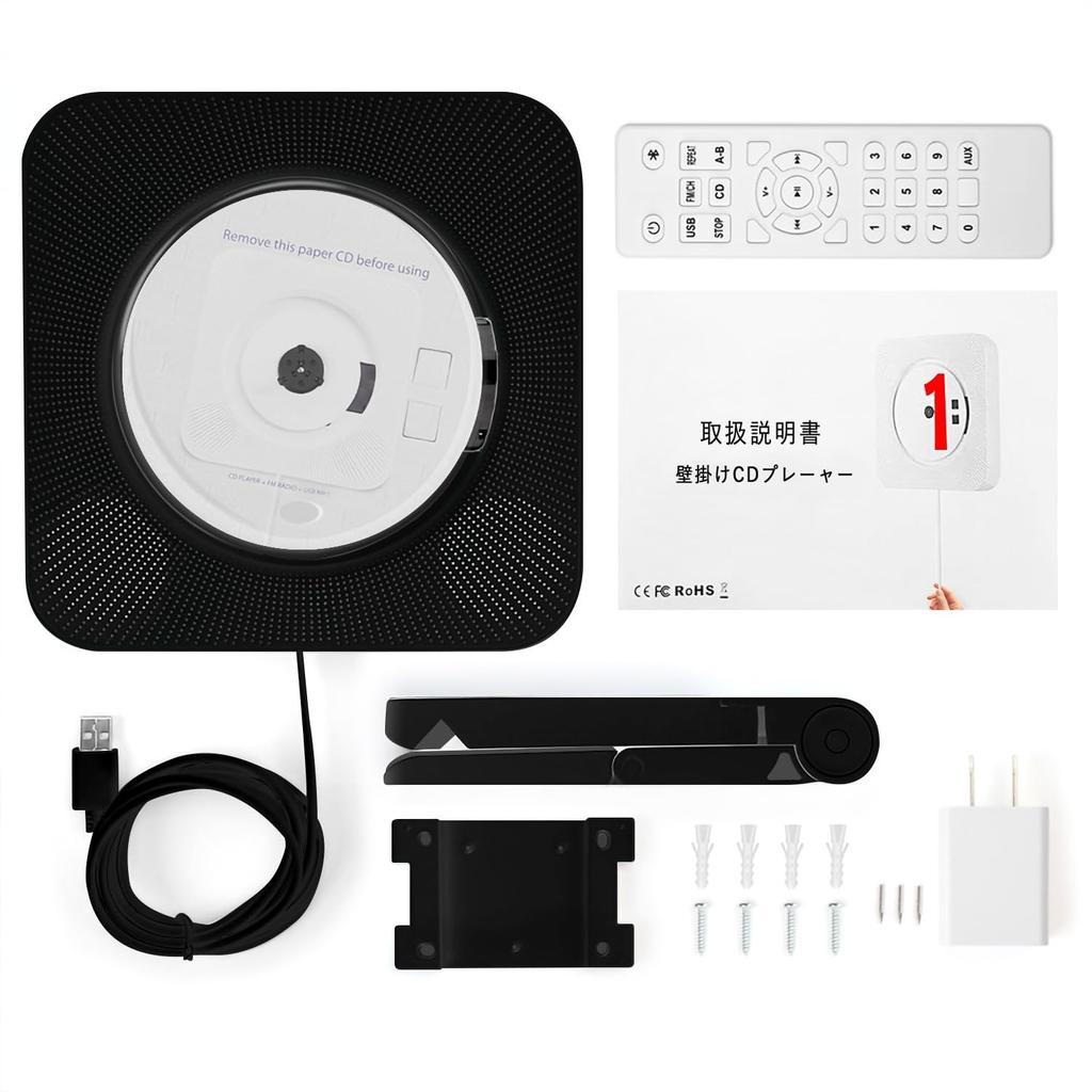 CD-плеер 1 шт. Совместим с USB, microSD Светодиодный дисплей Поставляется с пультом дистанционного управления новой версии Музыкальное образование Настенный и настенный многоцелевой