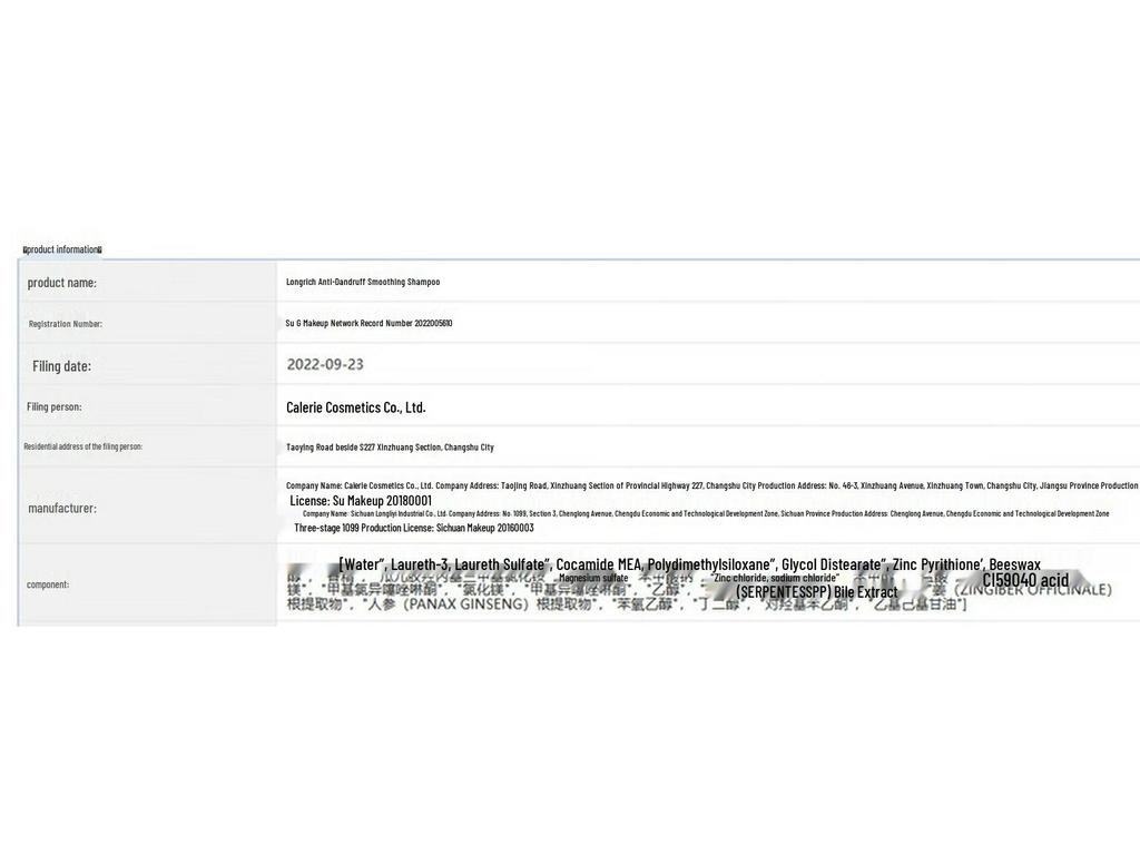 Longliqi 8-Piece Wash and Care Set