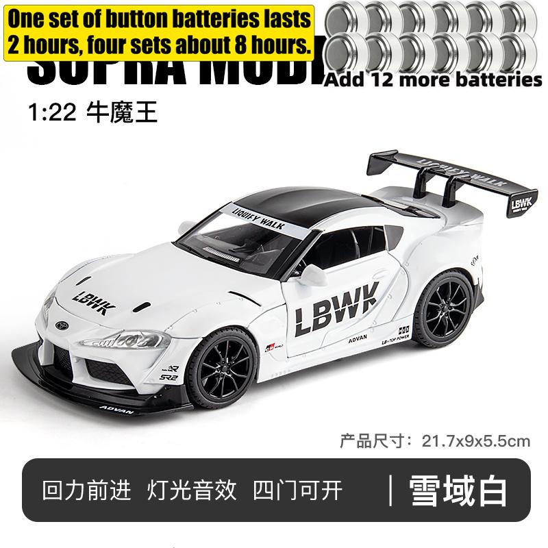 1:22 Toyota GR Supra A90 Liberty Walk LBWK Ширококузовной Модифицированный Автомобиль Сплав Металл Литой Модель Автомобиля Домашний Декор Компьютерный Подарок OY3