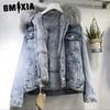 Cashmere Thick Denim Coat Women's Winter Loose Short Imitation Rabbit Hair Collar Cotton-padded Jacket Women's Fashion Jackets & Coats
