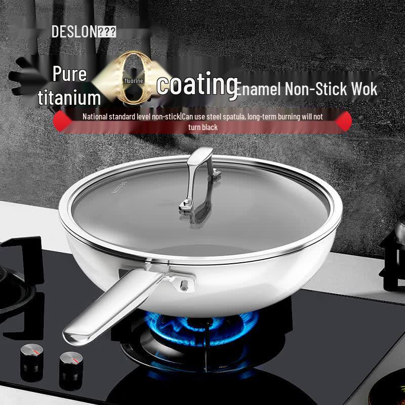 DESLON Yun Jing Pure Titanium Non-stick Wok