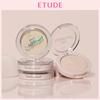 ETUDE осветляющий крем для лица