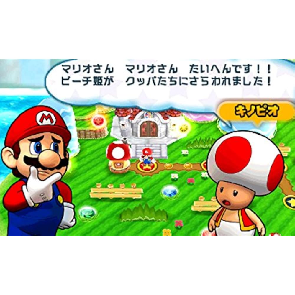 Puzzle & Dragons Super Mario Bros. Издание - 3DS