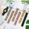 20 мм 22 мм ремешок для часов для Samsung Galaxy watch 7/FE/5 pro/6/4/Classic Миланская петля Браслет ремешок для Huawei gt 2 3 4 5 6 pro