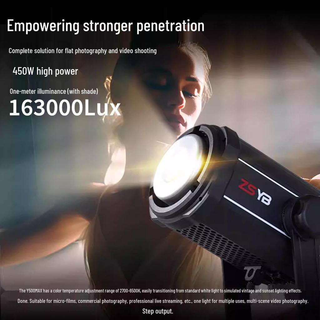 Yingbang Y500MAX Многофункциональный DMX заполняющий свет для сцены и живых выступлений