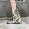 Patent Leather Gold Boots Silver Shoes Ladies Zipper Thick High Heels Short Boot Autumn Winter Size 43