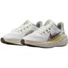 Nike Кроссовки Air Zoom Pegasus 41 GS White Mink Brown Yellow для детей Summit-White Soft-Yellow HV6006-121