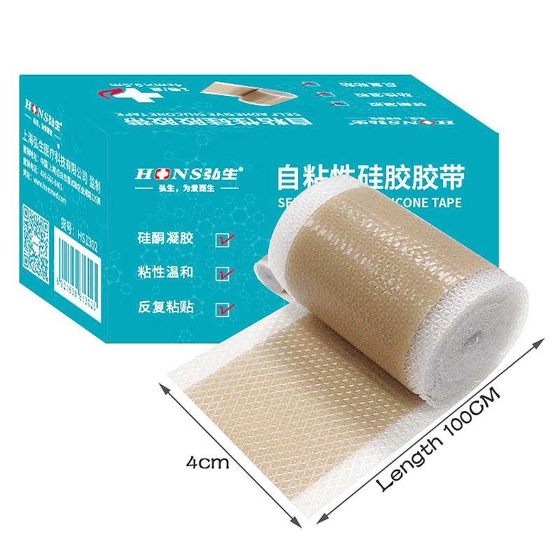 Силиконовый гель для удаления шрамов, самоклеящаяся силиконовая гелевая лента, патч для ожогов от прыщей