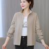 Women's Spring and Autumn Short Windbreaker Coat Loose Casual Baseball Uniform All-match Solid Color Jacket