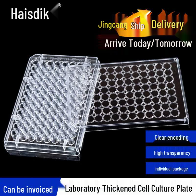 HSD HKCL-347 96-Well Flat-Bottom Cell Culture Plate