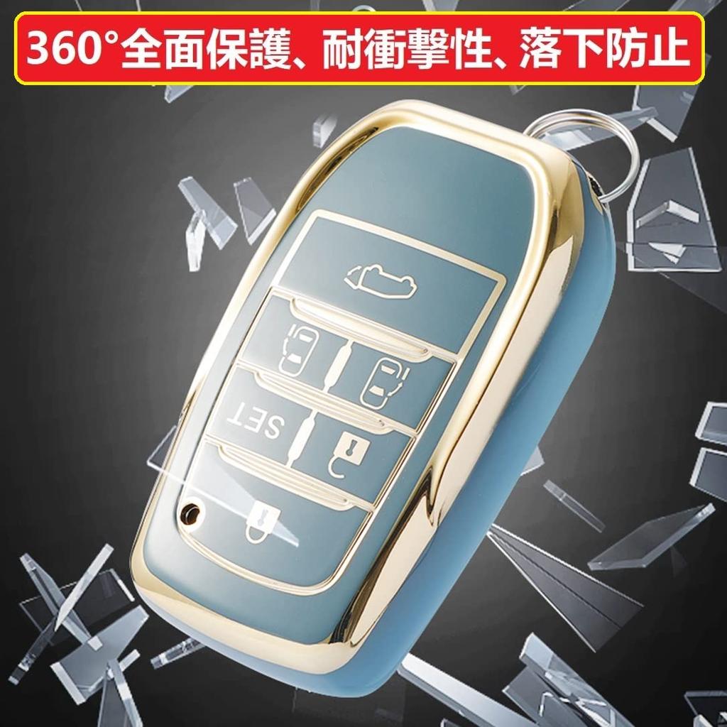 [ZANEKO] Чехол для ключа серии Noah 90, новый чехол для ключа Voxy серии 90, чехол для ключа noahvoxy, брелок Alphard (5 пуговиц, белые)