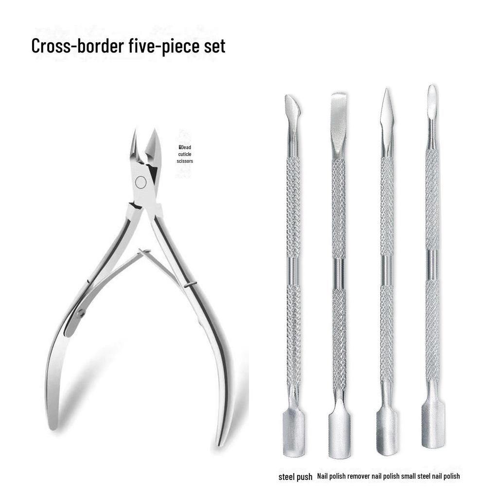 Набор маникюрных ножниц из нержавеющей стали для кутикул и ногтей