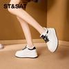 Saturday Versatile Fashion Plush Trendy Women's 2025 New Round Head Thick Bottom Casual White Shoes